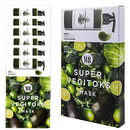 super vegitoks cleanser ดีไหม,super vegitoks รีวิว,super vegitoks cleanser review,super vegitoks cleanser korea,super vegitoks cleanser ขาย,super vegitoks cleanser ซื้อที่ไหน,super vegitoks cleanser ingredients